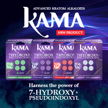 KAMA 7 Hydroxy+Pseudoindoxyl 200mg
