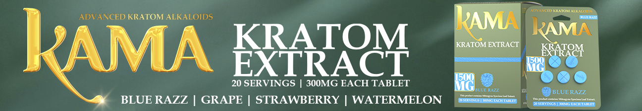 KAMA KRATOM EXTRACT 300MG